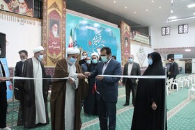 سیزدهمین نمایشگاه قرآن کریم خراسان جنوبی گشایش یافت