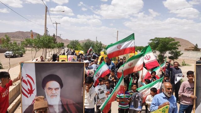 قدردانی از حضور پرشور مردم خراسان جنوبی در راهپیمایی روز قدس 