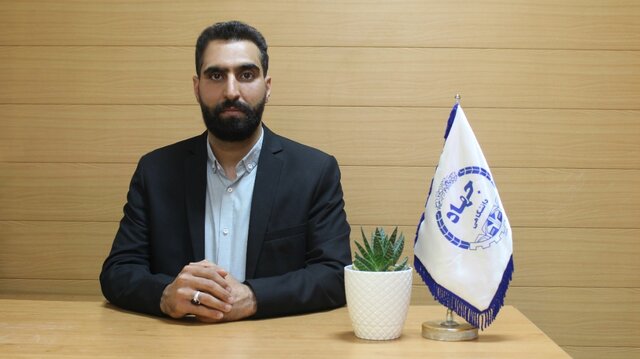 جهاددانشگاهی خراسان جنوبی؛ واحد برگزیده طرح ملی ایران مرز پرگهر