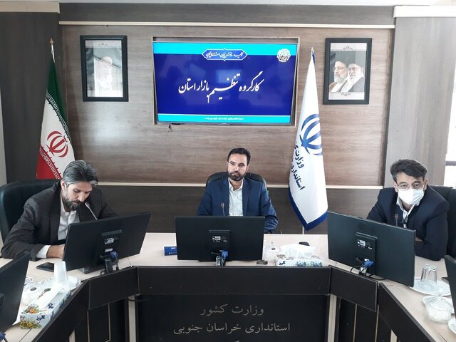 چالشی در تولید ایجاد نمی‌شود 