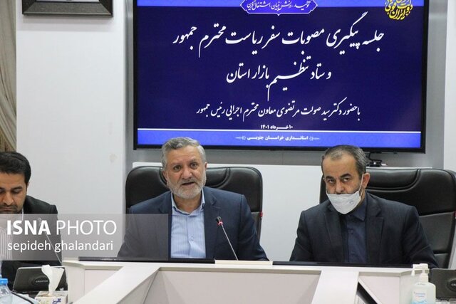 جلسه جمع بندی مصوبات سفر رئیس جمهور در خراسان جنوبی