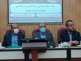 مسیر راه‌آهن مشهد _ یزد تا پایان امشب بازگشایی می‌شود