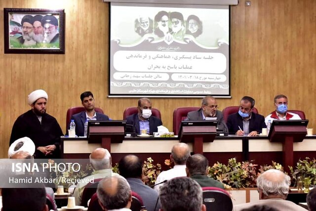 نشست بررسی ابعاد حادثه طبس با حضور وزیر کشور 