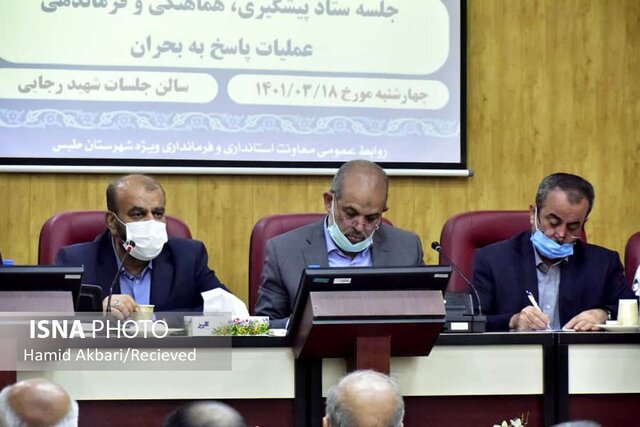 نشست بررسی ابعاد حادثه طبس با حضور وزیر کشور 