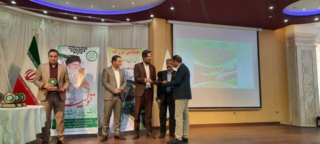 بهره گیری از ظرفیت شرکتهای دانش بنیان در تولید کود