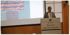 صنایع دستی؛ فرصت مناسبی برای تولید ثروت