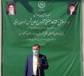 تولید دانش بنیانی مولد ثروت در کشور است