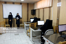 آزمون کمک پرستاری در خراسان جنوبی