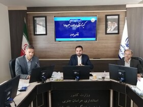 لزوم توجه میراث فرهنگی و پارک علم‌ و فناوری به توسعه خراسان جنوبی