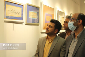 نمایشگاه آثار اساتید خوشنویسی در بیرجند