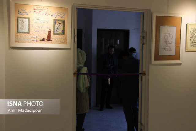 نمایشگاه آثار اساتید خوشنویسی در بیرجند