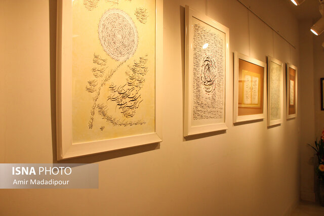 نمایشگاه آثار اساتید خوشنویسی در بیرجند