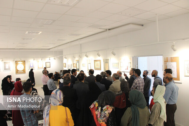 نمایشگاه آثار اساتید خوشنویسی در بیرجند