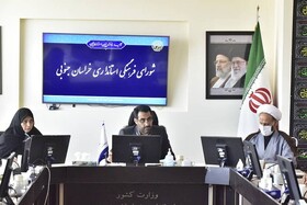 یادواره ۵۳ شهید خراسان جنوبی برگزار می‌شود