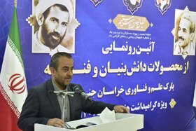 شکست باور عدم اعتماد به تولیدات داخلی به فرهنگ‌سازی نیاز دارد