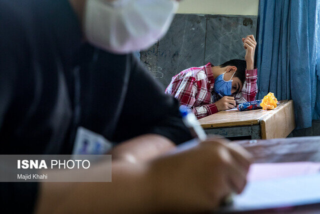 مهر و دغدغههایی از جنس آموزش