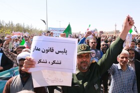 راهپیمایی مردمی در اعتراض به اغتشاشات اخیر _ بیرجند