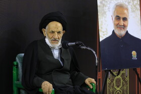 لزوم مصونیت وقف از آسیب‌ها