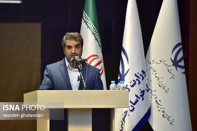 جشنواره شهید رجایی خراسان جنوبی