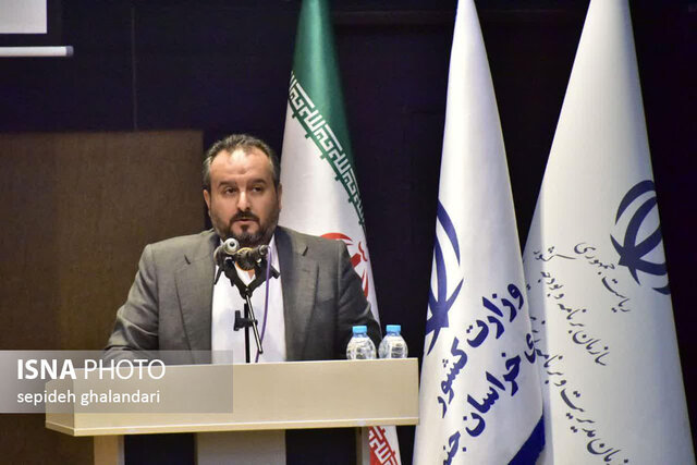 جشنواره شهید رجایی خراسان جنوبی