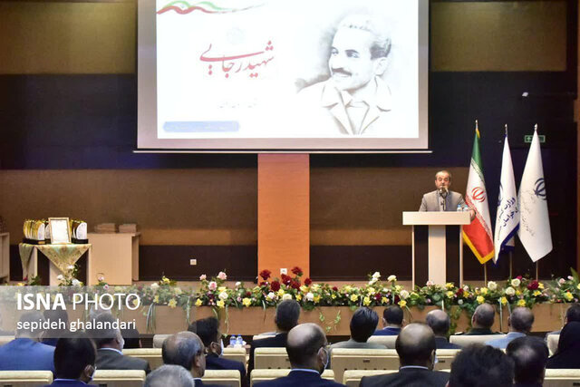 جشنواره شهید رجایی خراسان جنوبی