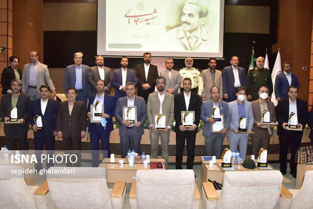 جشنواره شهید رجایی خراسان جنوبی