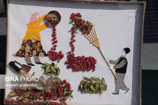 نمایشگاه تولیدات روستایی و عشایری ـ زیرکوه