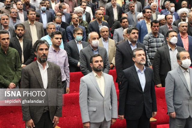 اختتامیه جشنواره ملی زرشک