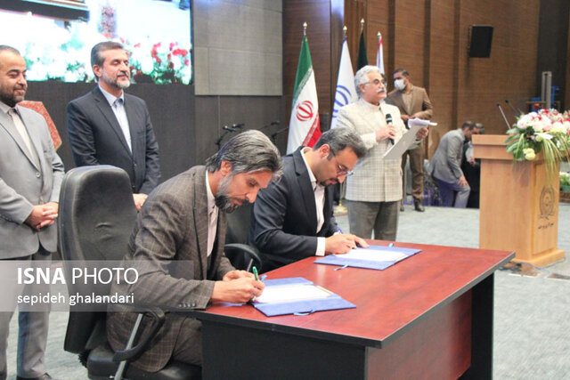 اختتامیه جشنواره ملی زرشک