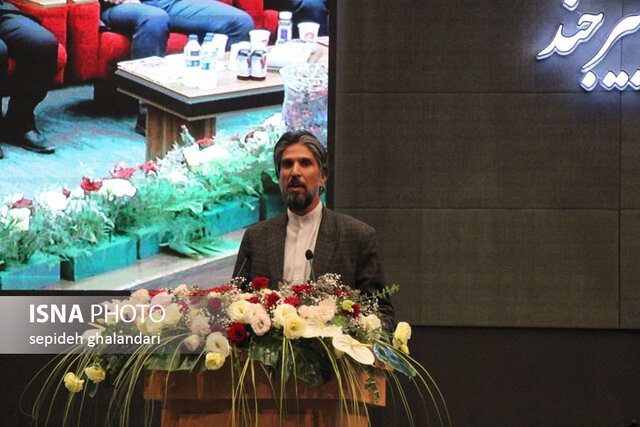 اختتامیه جشنواره ملی زرشک