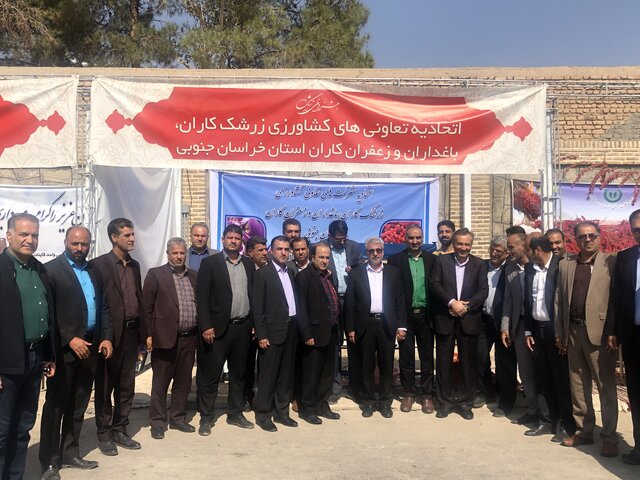 توجه به تعاونیهای خراسان جنوبی در سفر معاون منابع سازمان مرکزی تعاون روستایی