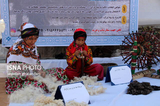 برپایی ۱۸ بازارچه موقت تابستانی صنایع‌ دستی در تابستان جاری 