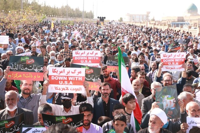 راهپیمایی مردم بیرجند در محکومیت جنایت تروریستی شیراز