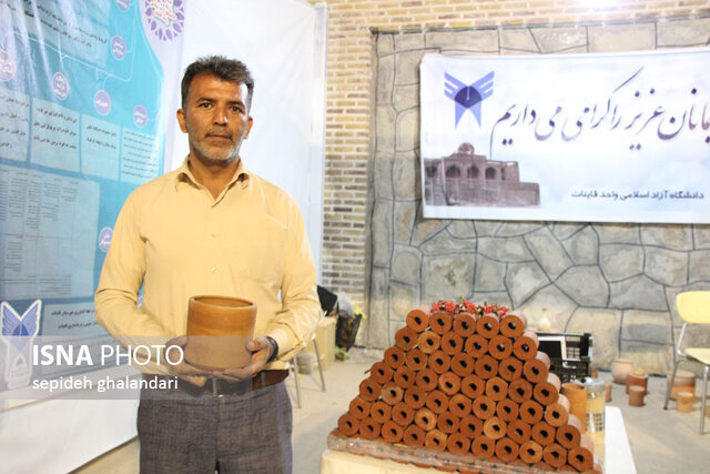 از تولید آب در مشعلهای پالایشگاه تا سفالهایی که قاتل خشکسالیاند