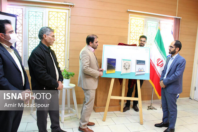 رونمایی از انتشارات جهاددانشگاهی خراسان جنوبی 