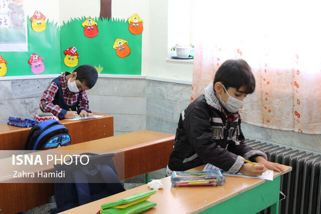 یک روز با کتاب در مدرسه