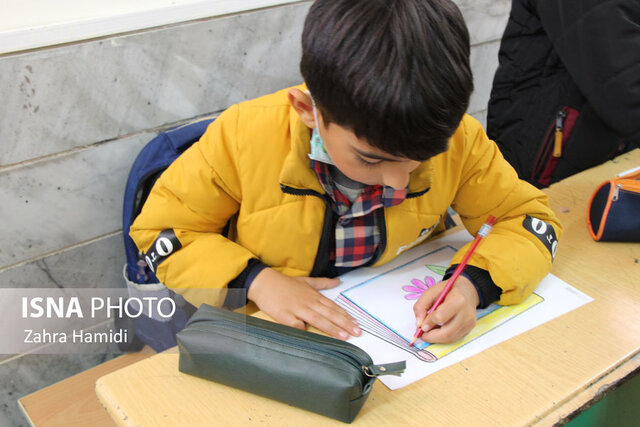 یک روز با کتاب در مدرسه