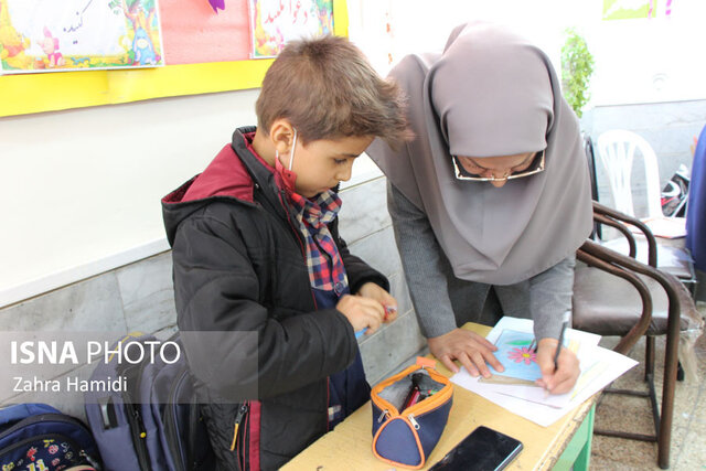 یک روز با کتاب در مدرسه