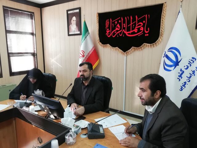 هفته فرهنگی خراسان جنوبی؛ از جزئیات تا برنامه‌ها