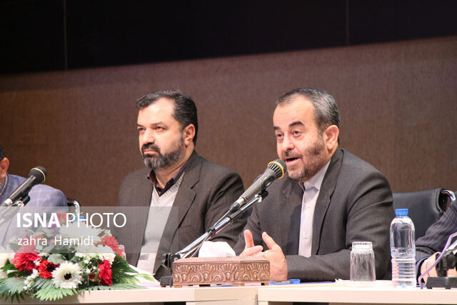 شورای اداری خراسان جنوبی