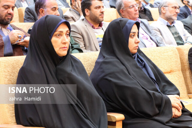 شورای اداری خراسان جنوبی