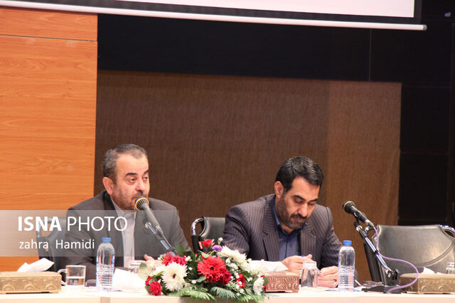 شورای اداری خراسان جنوبی