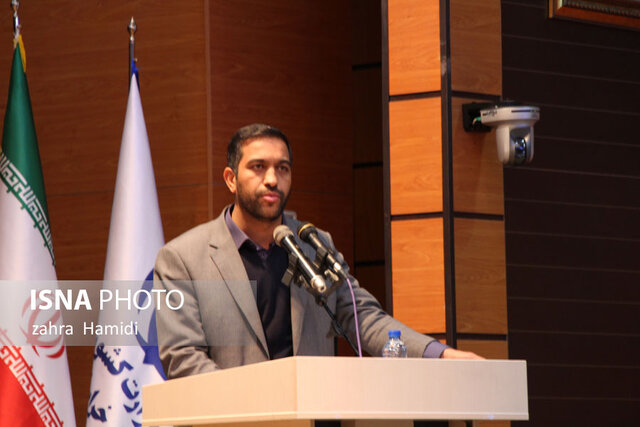 شورای اداری خراسان جنوبی