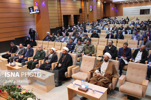 شورای اداری خراسان جنوبی