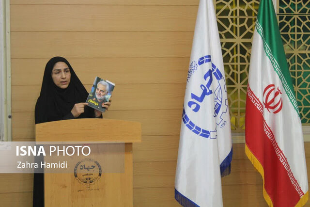 خاطراتی شنیدنی از سردار دلها