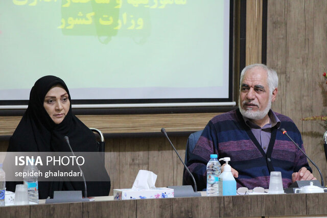 برگزاری اولین دوره توانمندسازی معاونین فرمانداران و بخشداران در خراسان جنوبی  برگزاری اولین دوره توانمندسازی معاونین فرمانداران و بخشداران در خراسان جنوبی