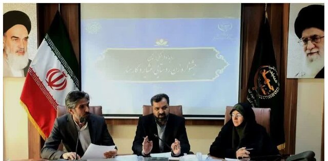 همایش زن روستایی، عشایر و کارمند در خراسان جنوبی برگزار  می‌شود 