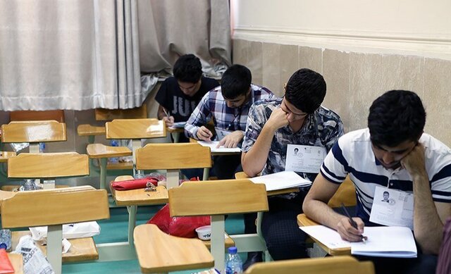 وضعیت برگزاری امتحانات در دانشگاه‌های بیرجند طی هفته آینده 