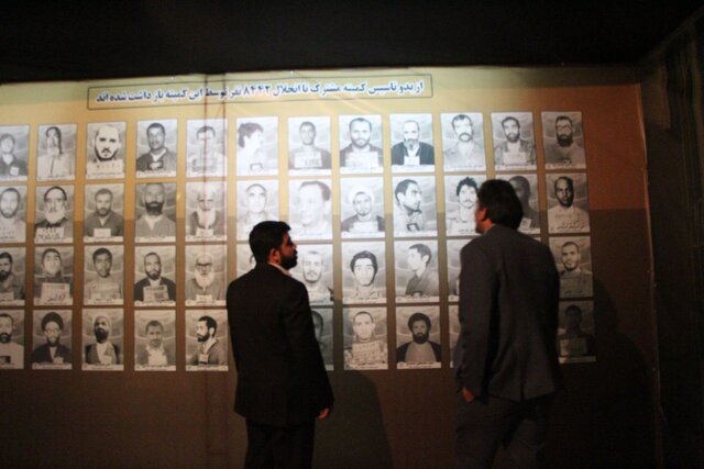 نمایشگاه موزه عبرت در بیرجند گشایش یافت