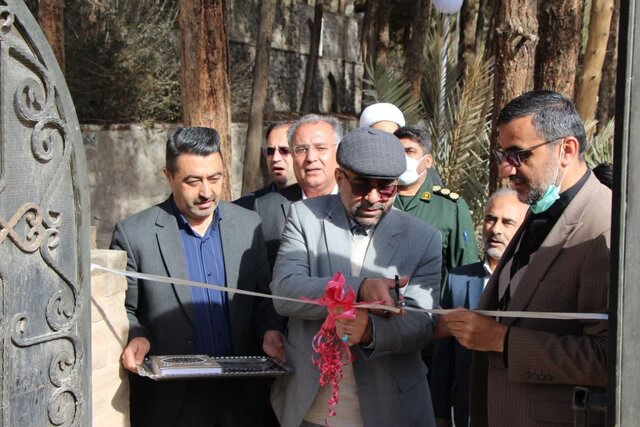 افتتاح خانه گوهر و سنگ در بیرجند 